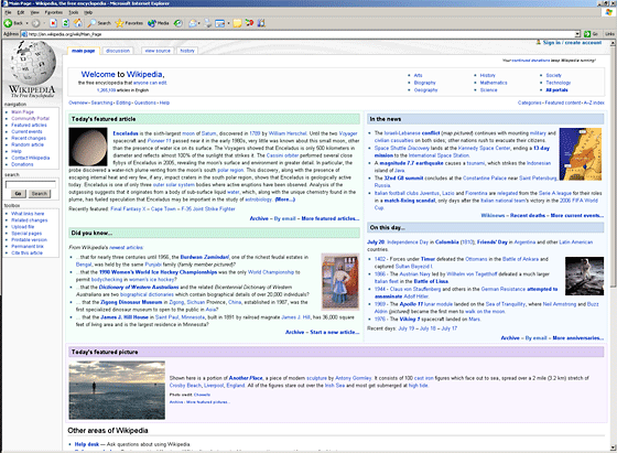 Wikipedia Website